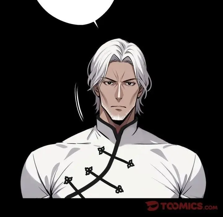 黑道X上班族 第51話 第39页