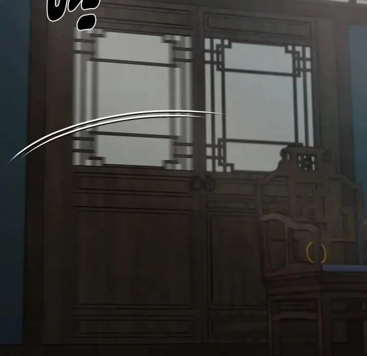 黑道X上班族 第51話 第80页