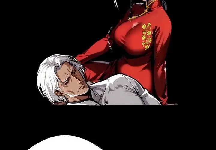 黑道X上班族 第51話 第2页