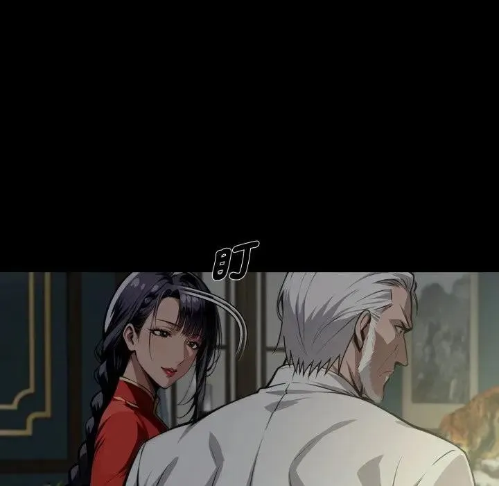 黑道X上班族 第51話 第104页