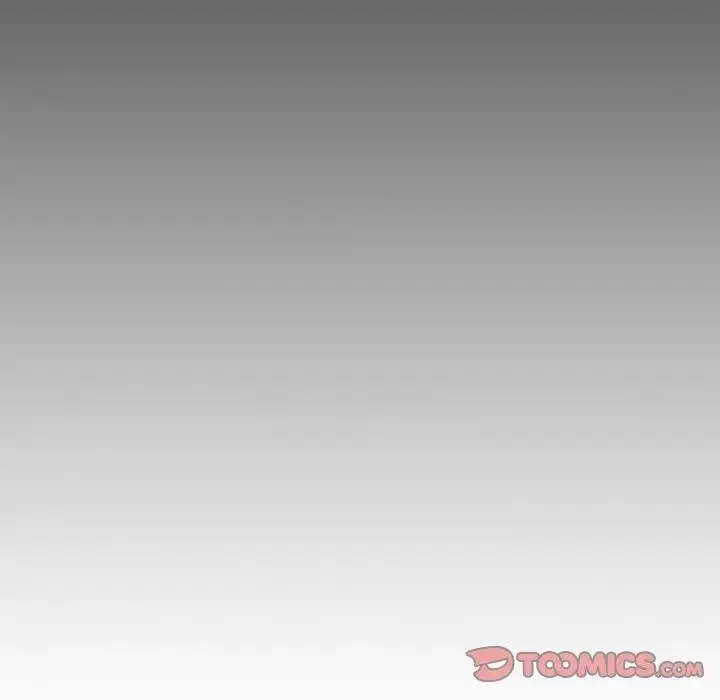 黑道X上班族 第51話 第48页