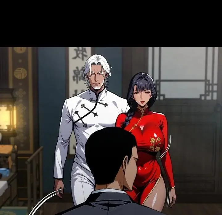 黑道X上班族 第51話 第82页