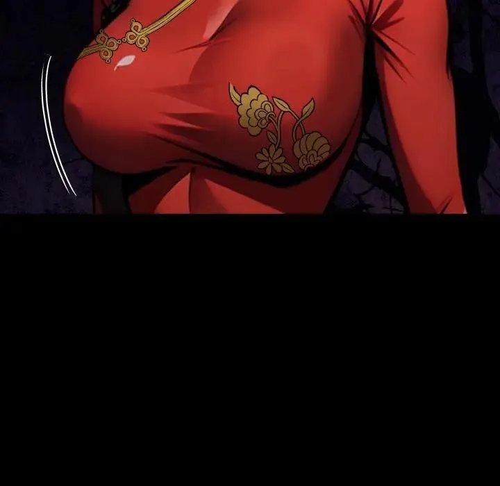 黑道X上班族 第51話 第46页