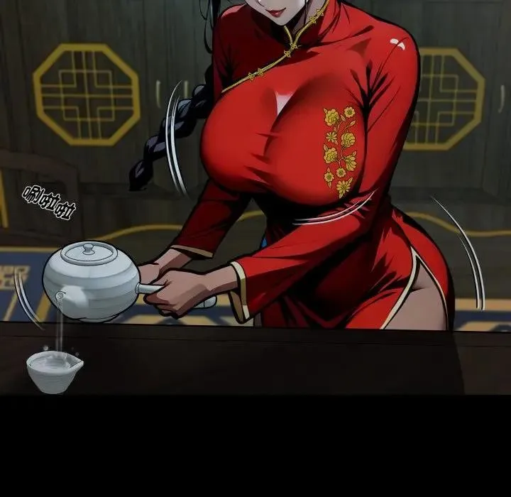 黑道X上班族 第51話 第143页