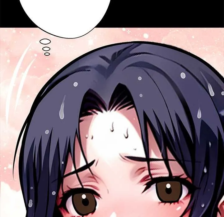 黑道X上班族 第31話 第173页