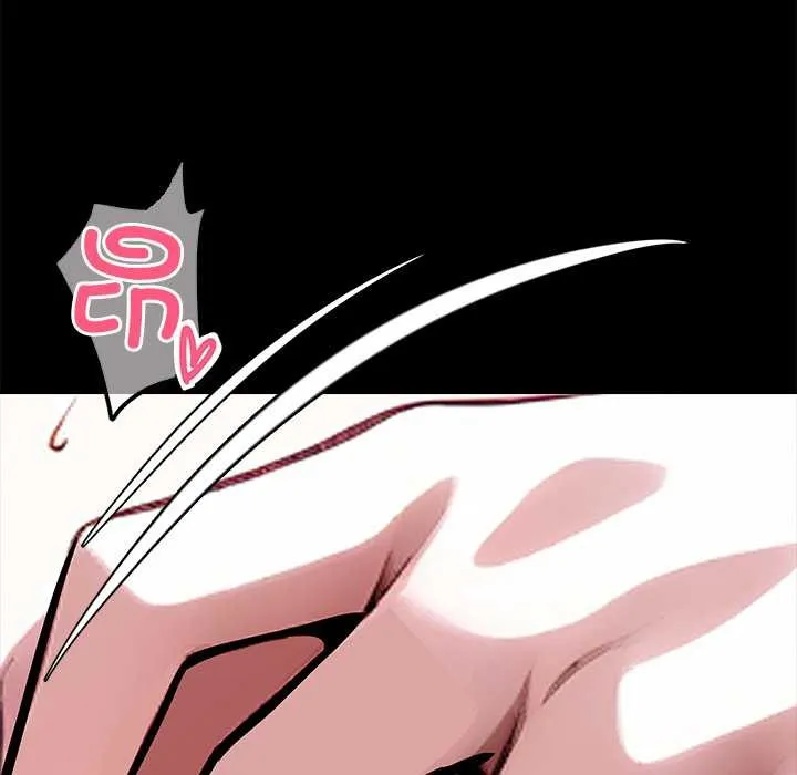 黑道X上班族 第31話 第207页