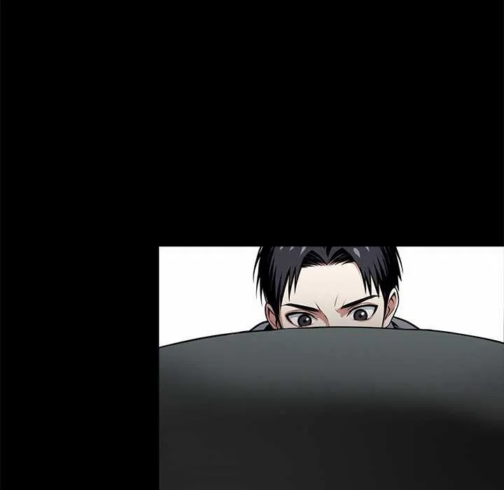 黑道X上班族 第31話 第55页