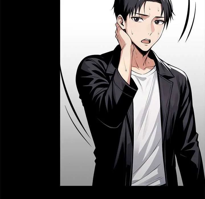 黑道X上班族 第31話 第75页