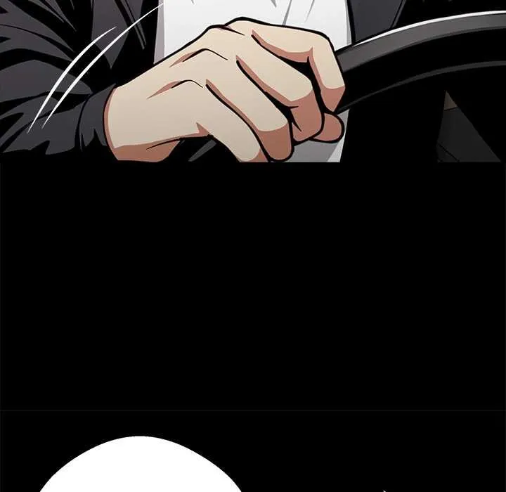 黑道X上班族 第31話 第39页