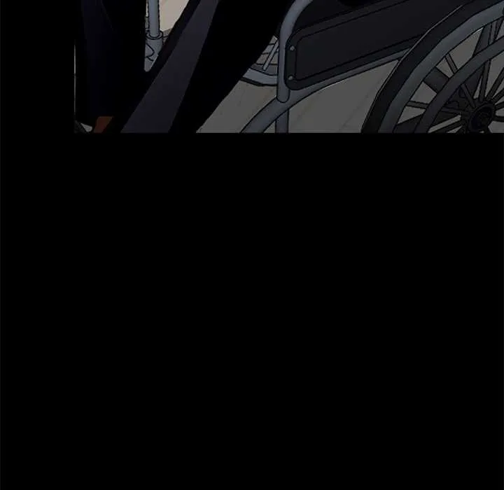 黑道X上班族 第31話 第91页