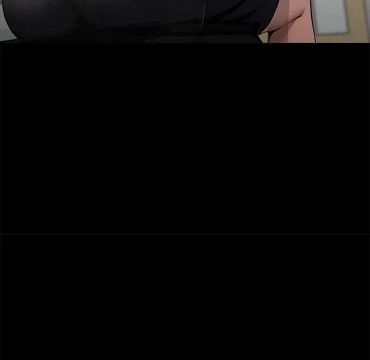 黑道X上班族 第31話 第26页