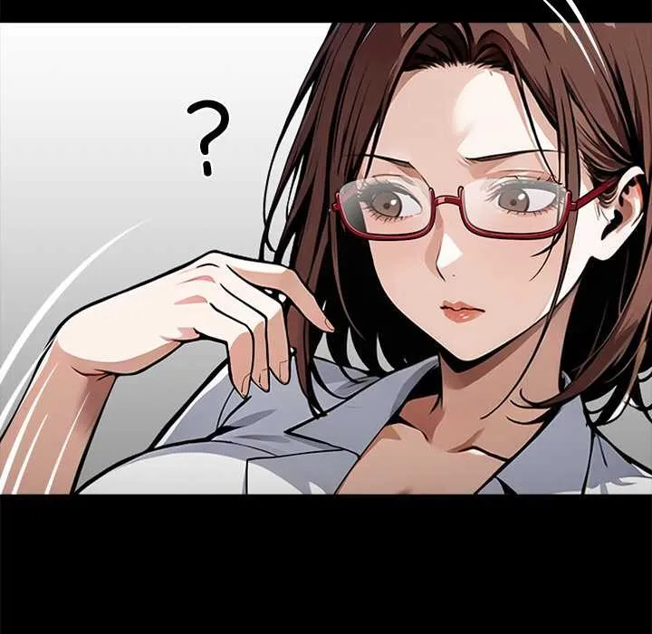黑道X上班族 第31話 第12页