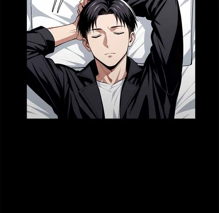黑道X上班族 第31話 第80页