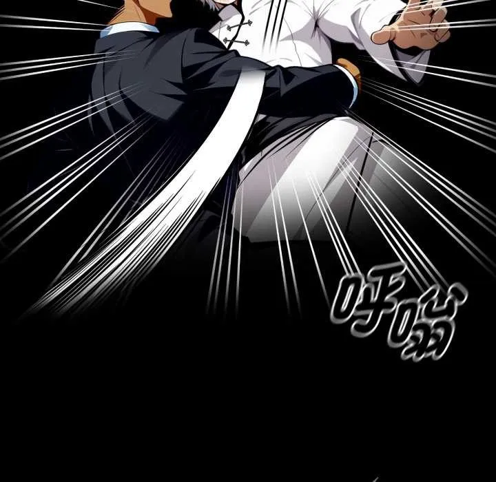 黑道X上班族 第50話 第128页