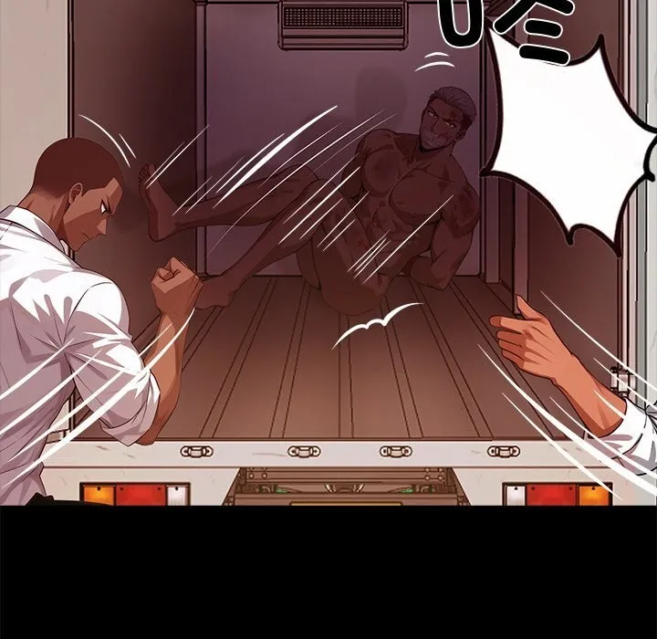 黑道X上班族 第25話 第185页