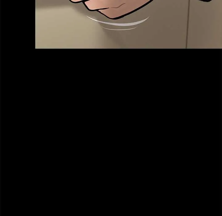 黑道X上班族 第37話 第181页