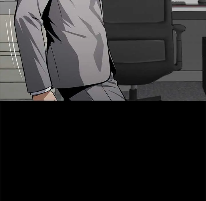 黑道X上班族 第37話 第75页