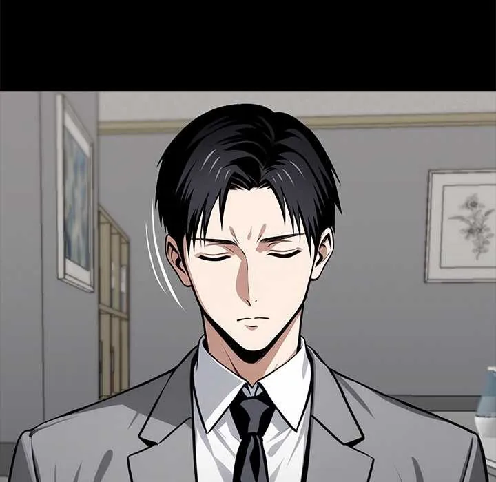黑道X上班族 第37話 第110页