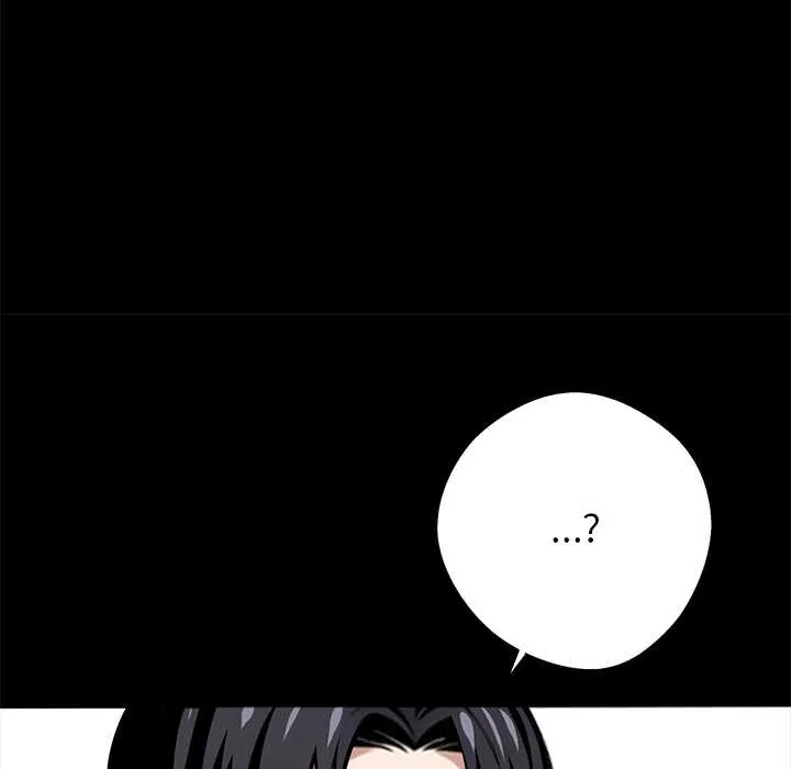 黑道X上班族 第37話 第134页