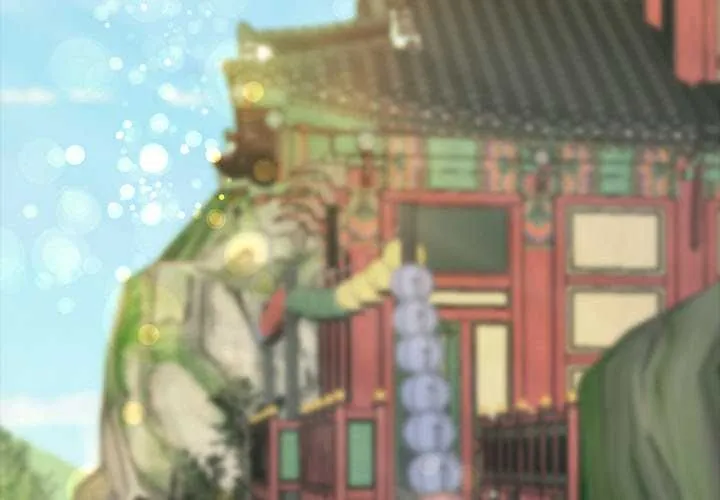 黑道X上班族 第37話 第2页