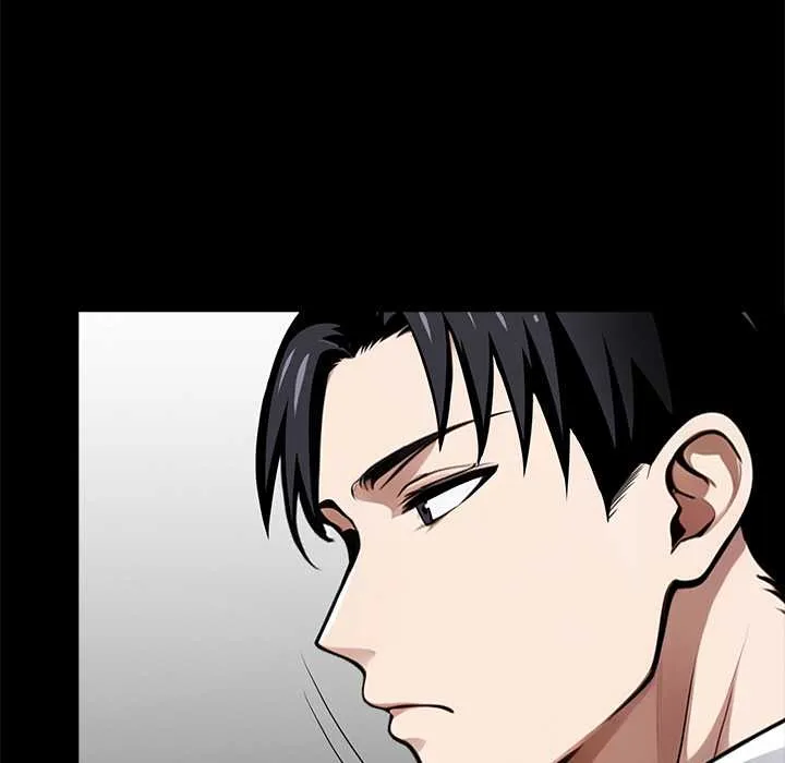 黑道X上班族 第37話 第128页