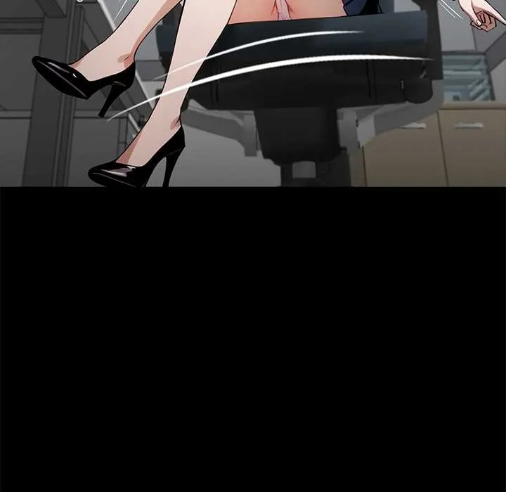 黑道X上班族 第37話 第73页