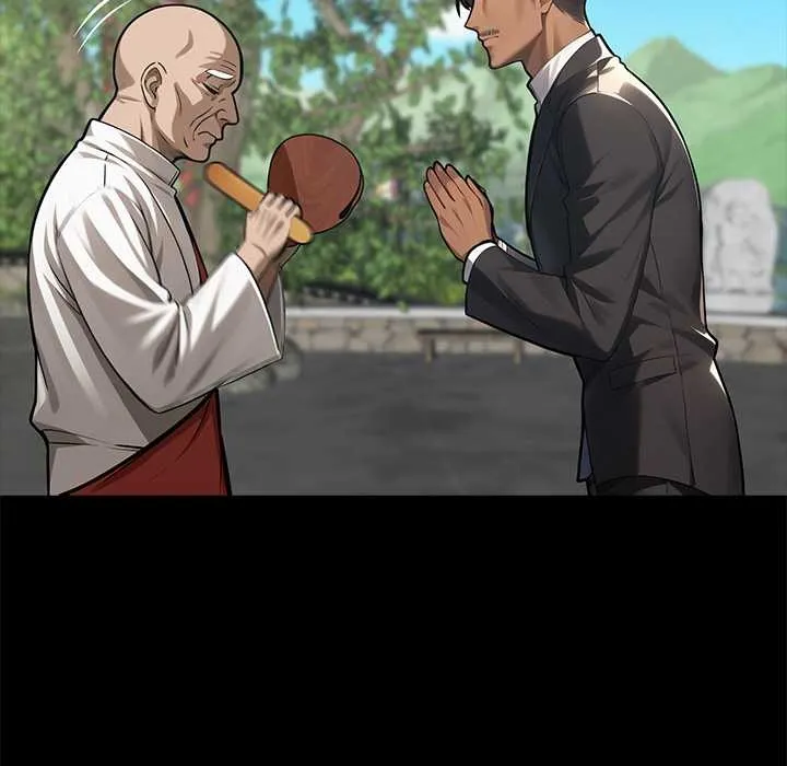 黑道X上班族 第37話 第10页