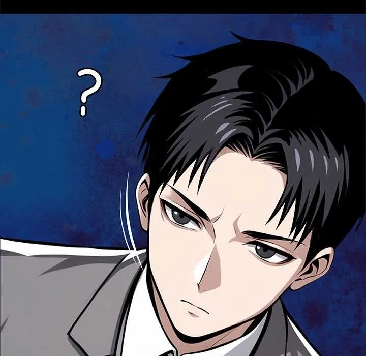 黑道X上班族 第37話 第120页