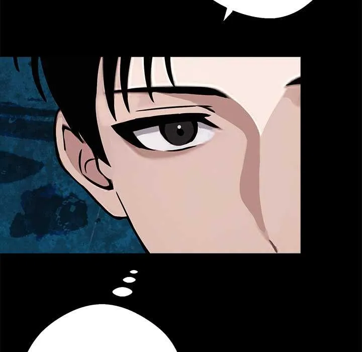 黑道X上班族 第37話 第155页