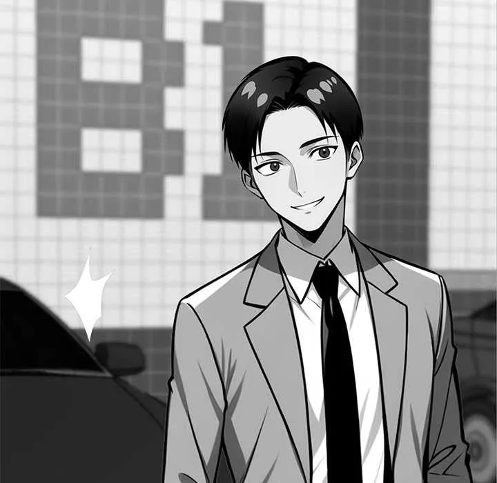 黑道X上班族 第37話 第103页