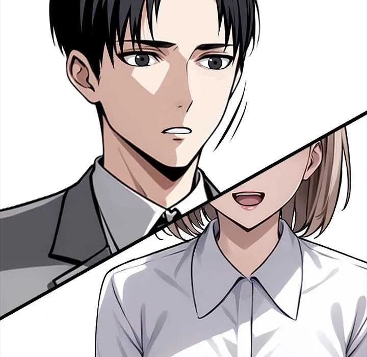 黑道X上班族 第37話 第135页