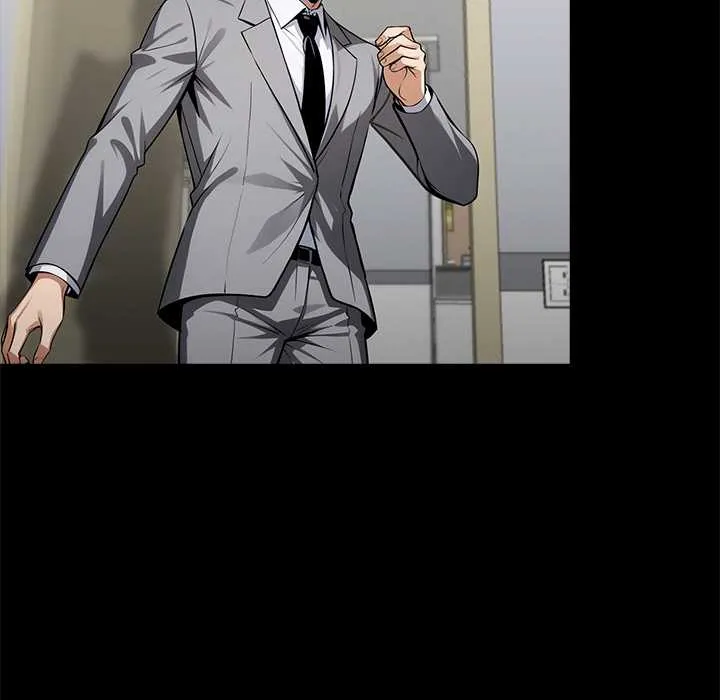 黑道X上班族 第37話 第71页