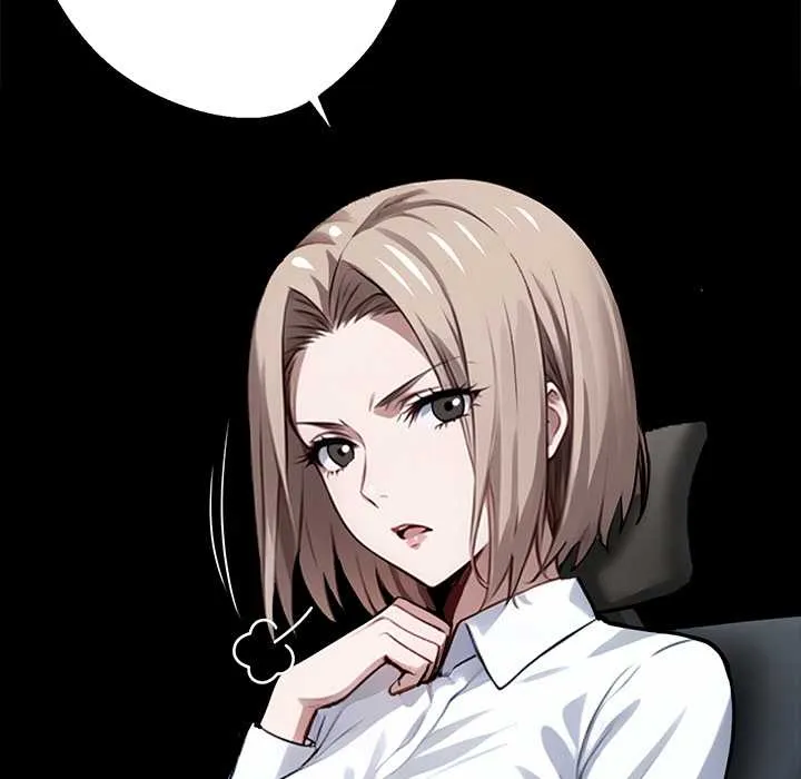 黑道X上班族 第37話 第83页