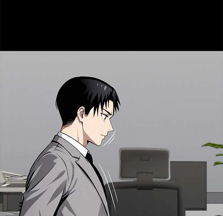 黑道X上班族 第37話 第74页