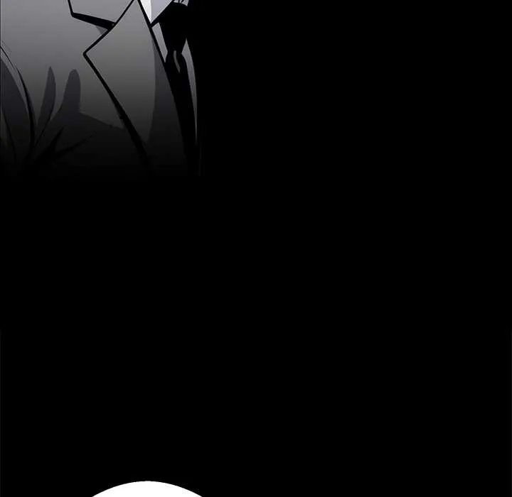 黑道X上班族 第37話 第90页