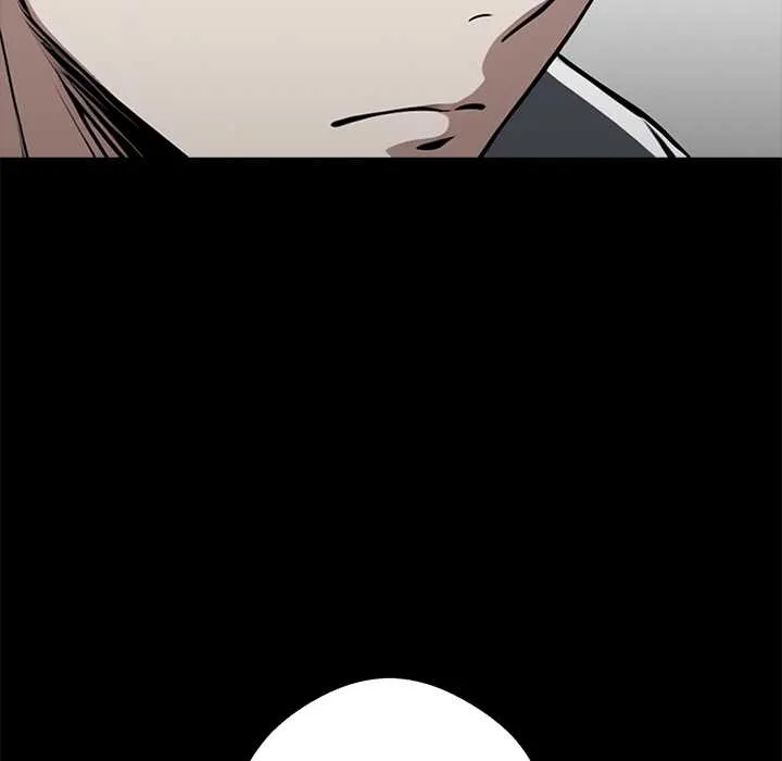 黑道X上班族 第37話 第125页
