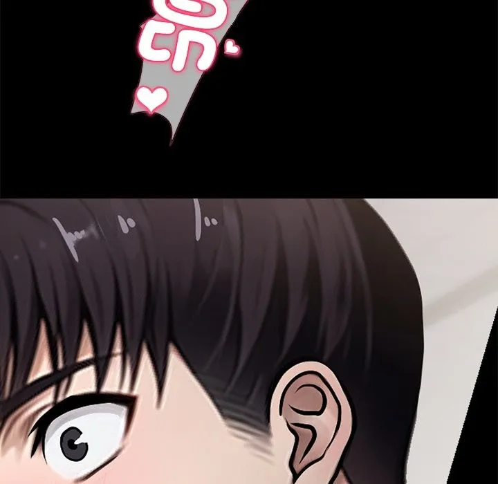 黑道X上班族 第1话 第148页