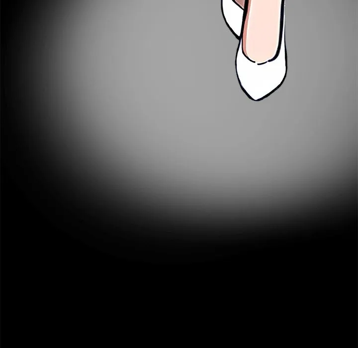 黑道X上班族 第1话 第76页