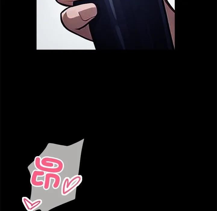 黑道X上班族 第1话 第22页