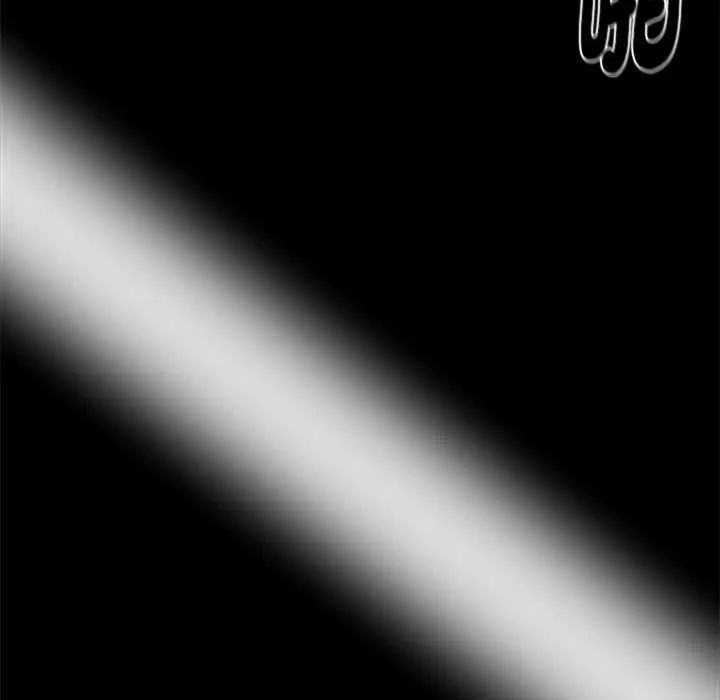 黑道X上班族 第56話 第121页