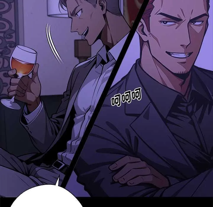 黑道X上班族 第56話 第133页