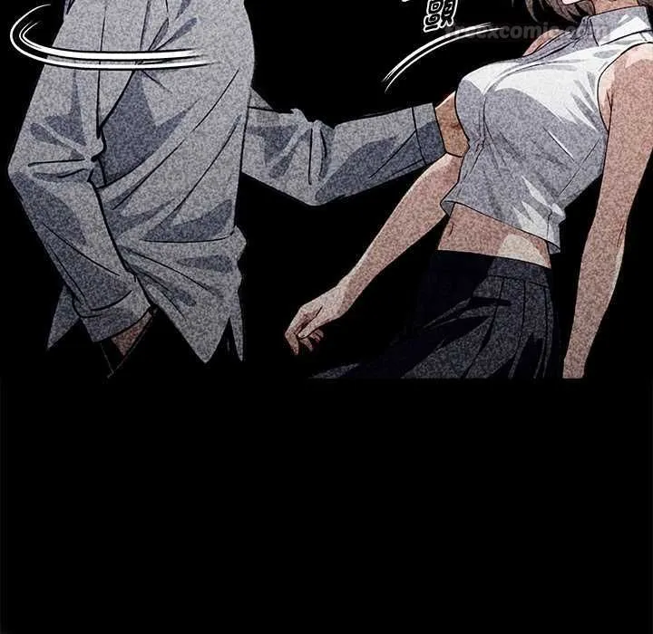 黑道X上班族 第56話 第90页