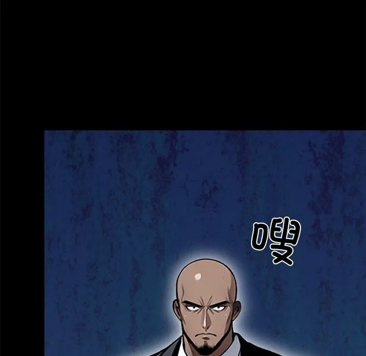 黑道X上班族 第13話 第66页
