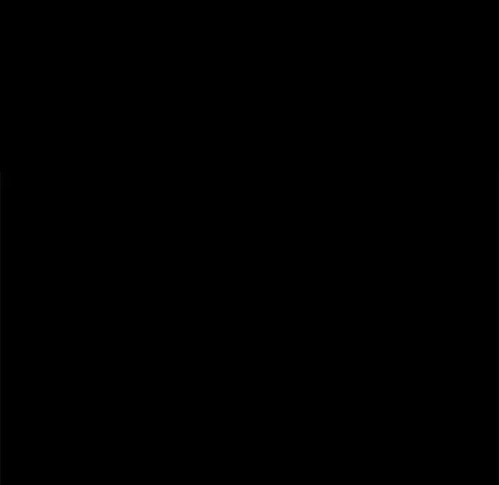 黑道X上班族 第13話 第132页