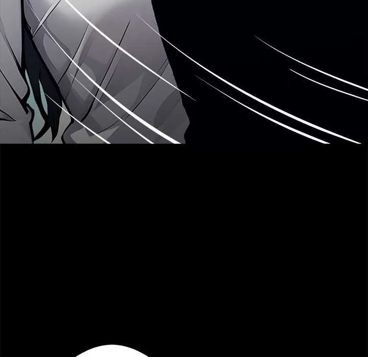 黑道X上班族 第29話 第33页