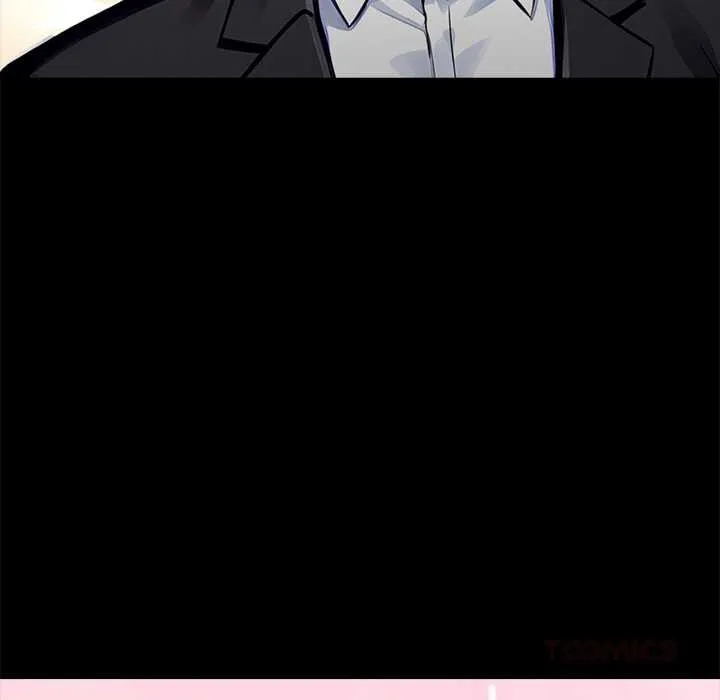 黑道X上班族 第29話 第171页
