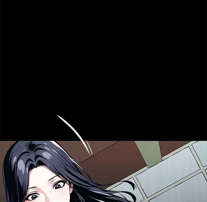 黑道X上班族 第29話 第75页