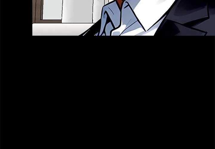 黑道X上班族 第29話 第3页