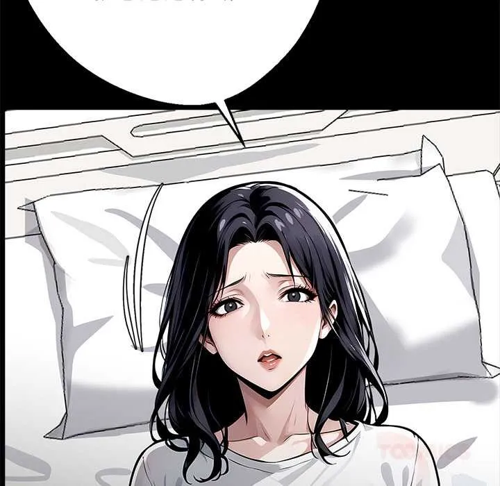 黑道X上班族 第29話 第16页