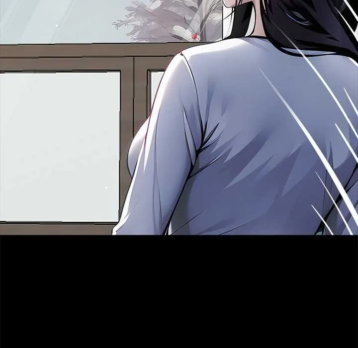 黑道X上班族 第29話 第55页